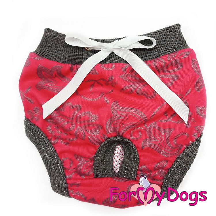 Tikskydd "Red and grey" För tik "For My Dogs"