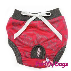 Tikskydd "Red and grey" För tik "For My Dogs"