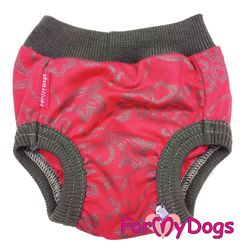 Tikskydd "Red and grey" För tik "For My Dogs"