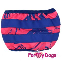 Skvättskydd "Rosa melerad" För hane "For My Dogs"