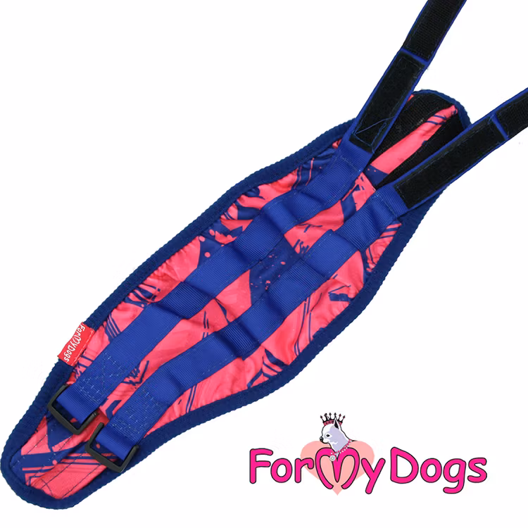 Skvättskydd "Rosa melerad" För hane "For My Dogs"