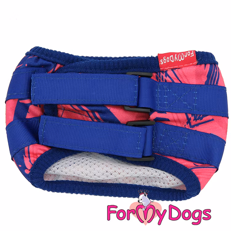 Skvättskydd "Rosa melerad" För hane "For My Dogs"