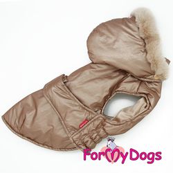 Täcke Caparison "Beige Metallic" Unisex "For My Dogs"