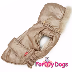 Täcke Caparison "Beige Metallic" Unisex "For My Dogs"