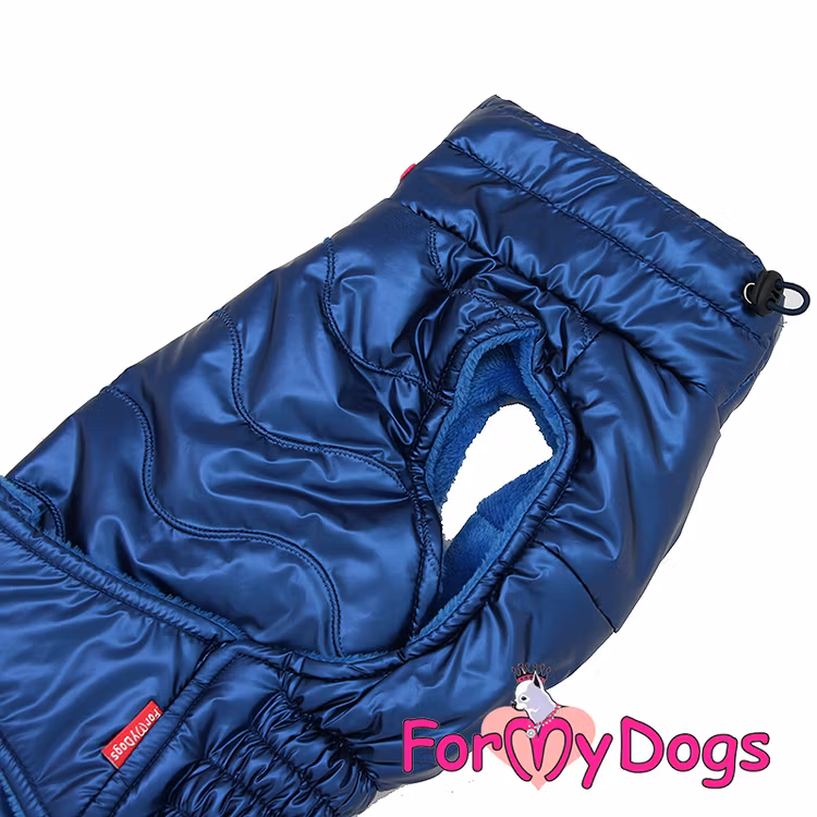 Täcke Caparison "Blå Metallic" Unisex "For My Dogs"