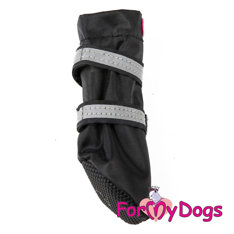 Stövlar "Aprikos" Unisex "For My Dogs" 4-pack
