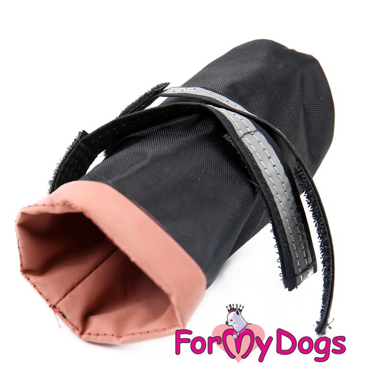 Stövlar "Aprikos" Unisex "For My Dogs" 4-pack