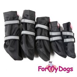 Stövlar "Aprikos" Unisex "For My Dogs" 4-pack