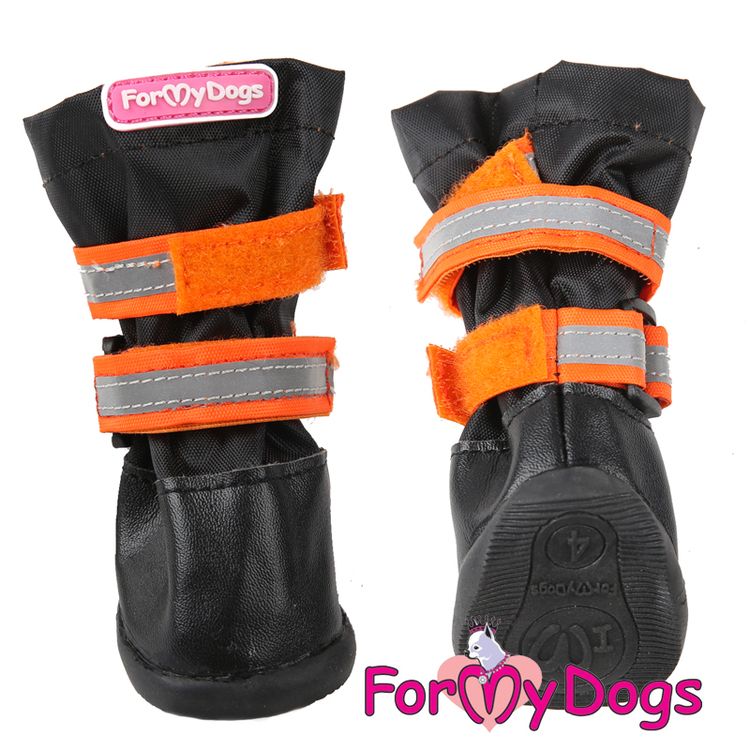 Regnstövlar "Orange" Unisex "For My Dogs" 4-pack