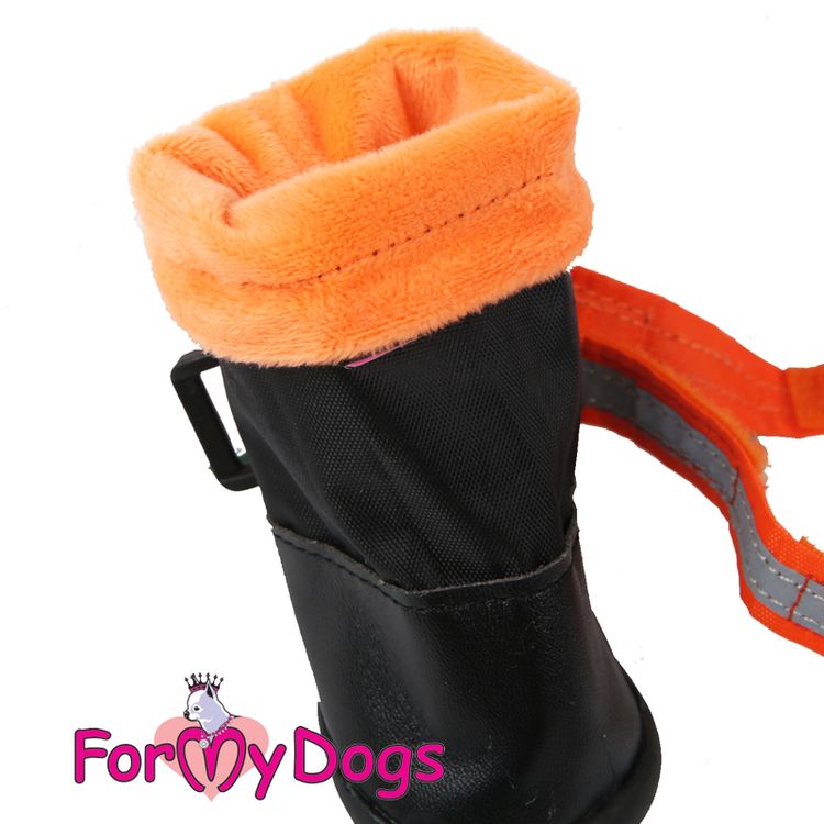 Regnstövlar "Orange" Unisex "For My Dogs" 4-pack