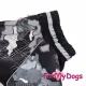 Vinteroverall "Svart Camo" Hane "For My Dogs"