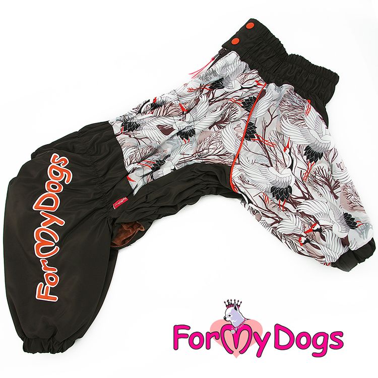 Varm Vinteroverall "Brun Fågel" Hane " For My Dogs"