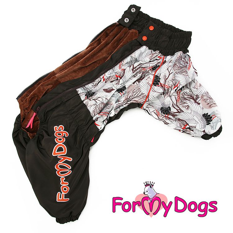 Varm Vinteroverall "Brun Fågel" Hane " For My Dogs"