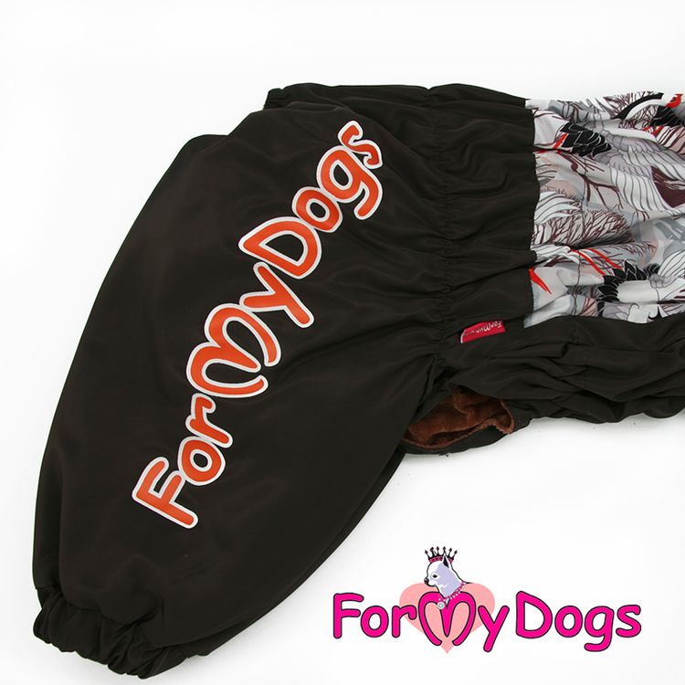 Varm Vinteroverall "Brun Fågel" Hane " For My Dogs"