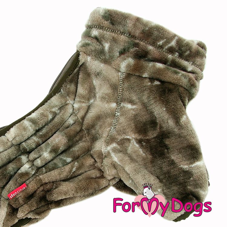 Varm Plysh/Fleece Overall "Brown Merle" hane "For My Dogs"
