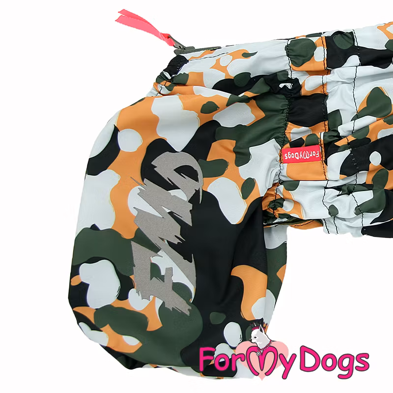Regnoverall "Camo" Hane "For My Dogs"