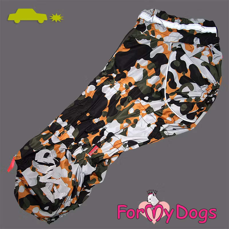 Regnoverall "Camo" Hane "For My Dogs"