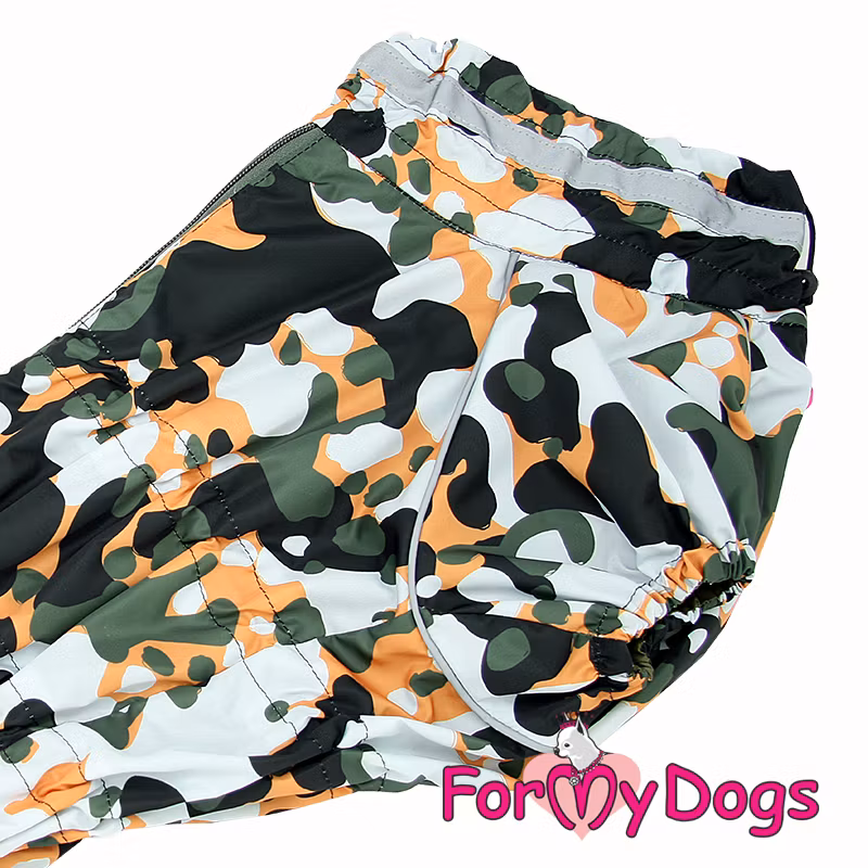 Regnoverall "Camo" Hane "For My Dogs"
