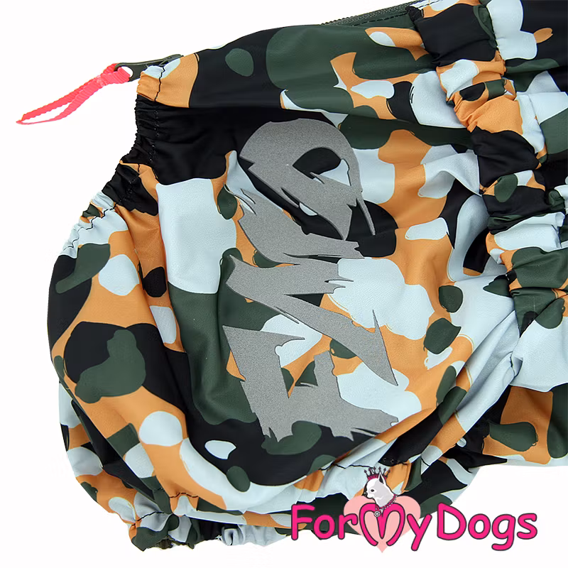 Regnoverall "Camo" Hane "For My Dogs"