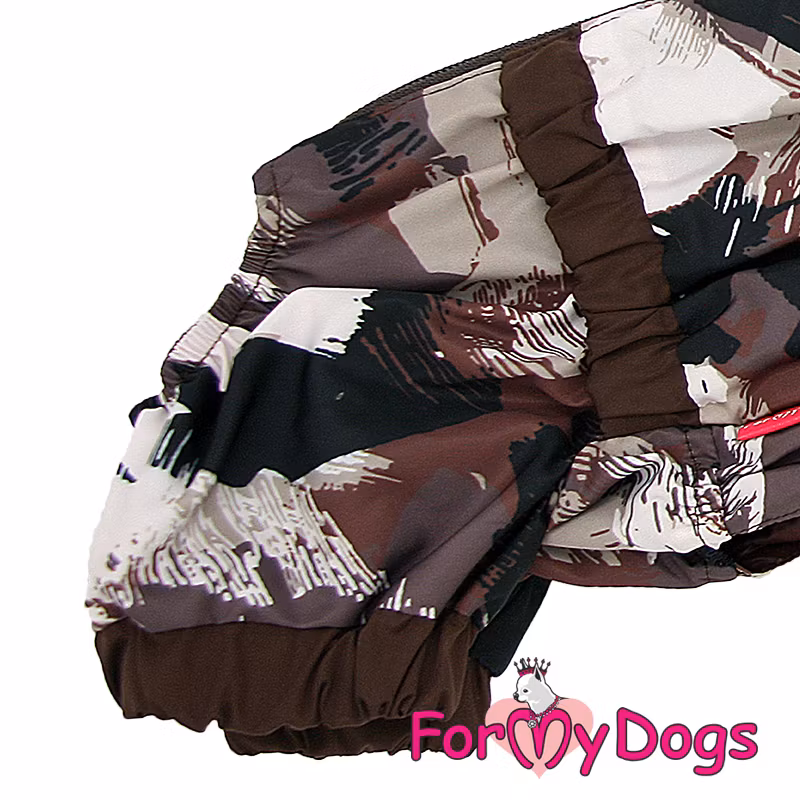 Regnoverall "Brown Camo" Hane "For My Dogs"