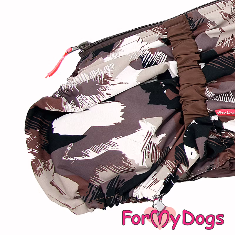 Regnoverall "Brown Camo" Hane "For My Dogs"
