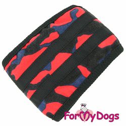 Skvättskydd "Svart Röd" För hane "For My Dogs"