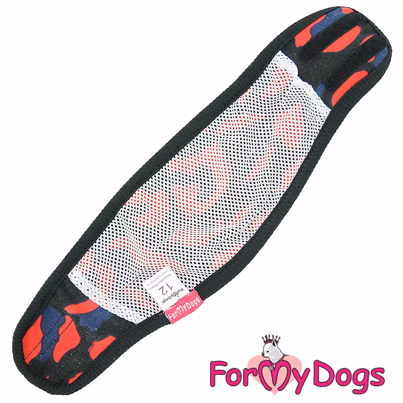 Skvättskydd "Svart Röd" För hane "For My Dogs"