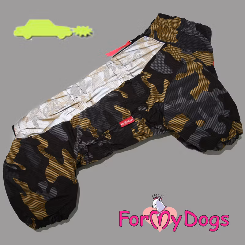 Varm Vinteroverall "kamouflage" Hane "For My Dogs"