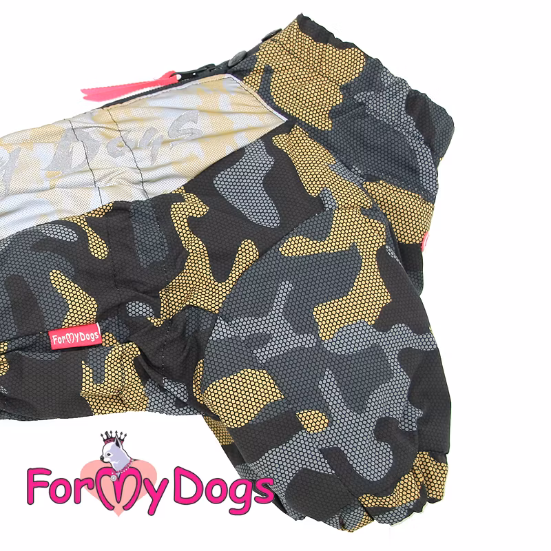 Varm Vinteroverall "kamouflage" Hane "For My Dogs"