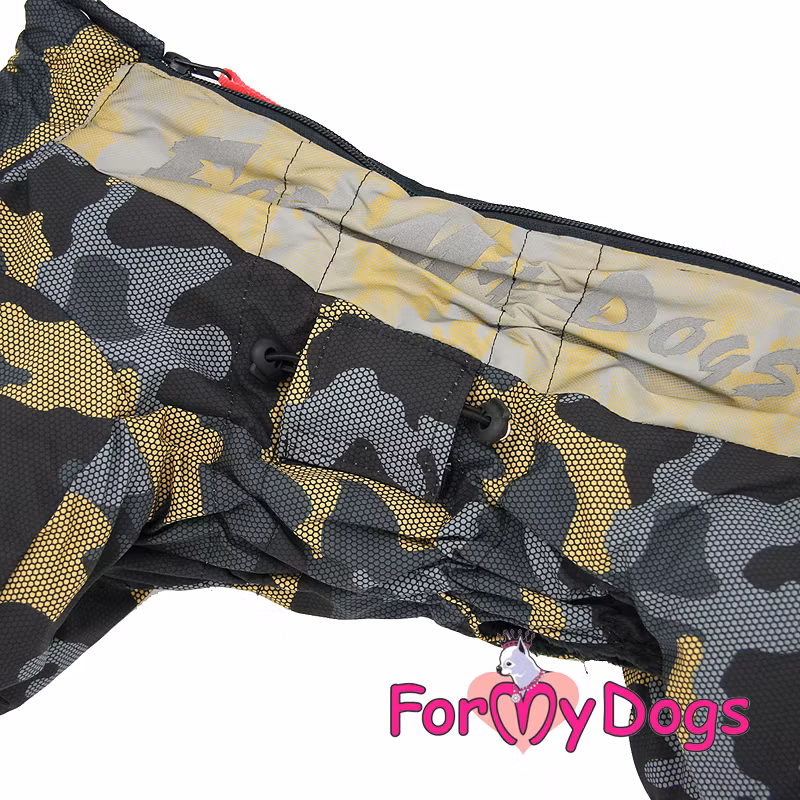 Varm Vinteroverall "kamouflage" Hane "For My Dogs"
