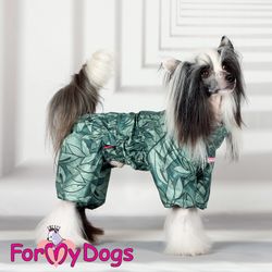 Regnoverall "Green Leaves" Hane "For My Dogs"