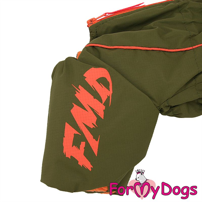 Extra Varm Vinteroverall "Mars" Hane "For My Dogs"