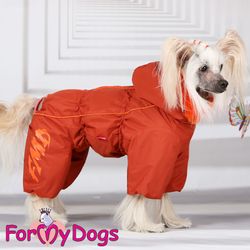 Extra Varm Vinteroverall "Mars" Tik "For My Dogs"
