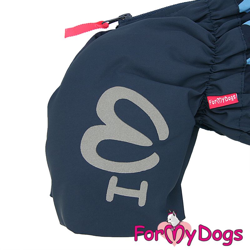 Varm Vinteroverall "Saturn" Hane "For My Dogs"