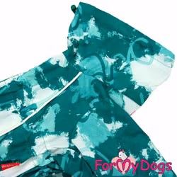 Regnoverall "Dubhe" Tik "For My Dogs"