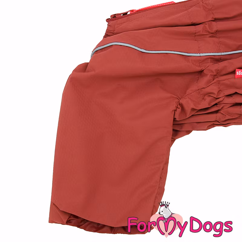 Regnoverall "Koo She" Tik "For My Dogs"