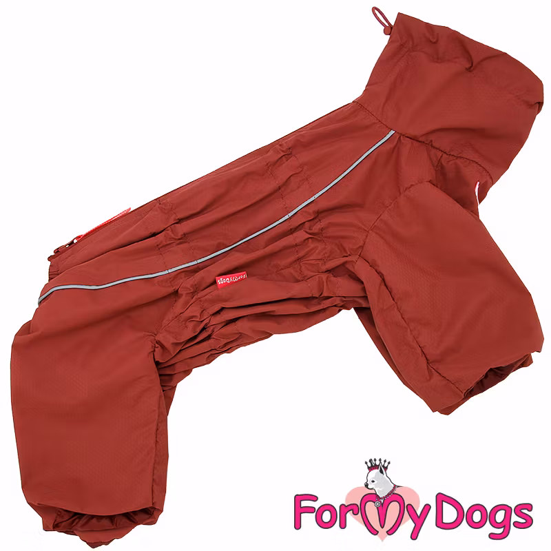 Regnoverall "Koo She" Tik "For My Dogs"