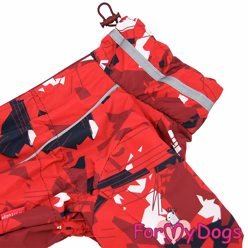 Fodrad Regnoverall "Sargas" Tik "For My Dogs"