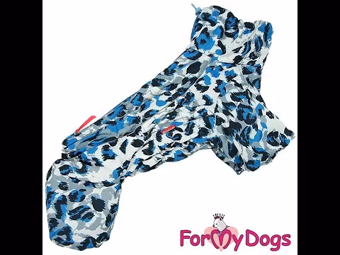 Varm Vinteroverall "Ceres" Tik"For My Dogs"