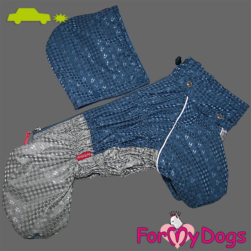 Fodrad Regnoverall "Mercury" Hane "For My Dogs"