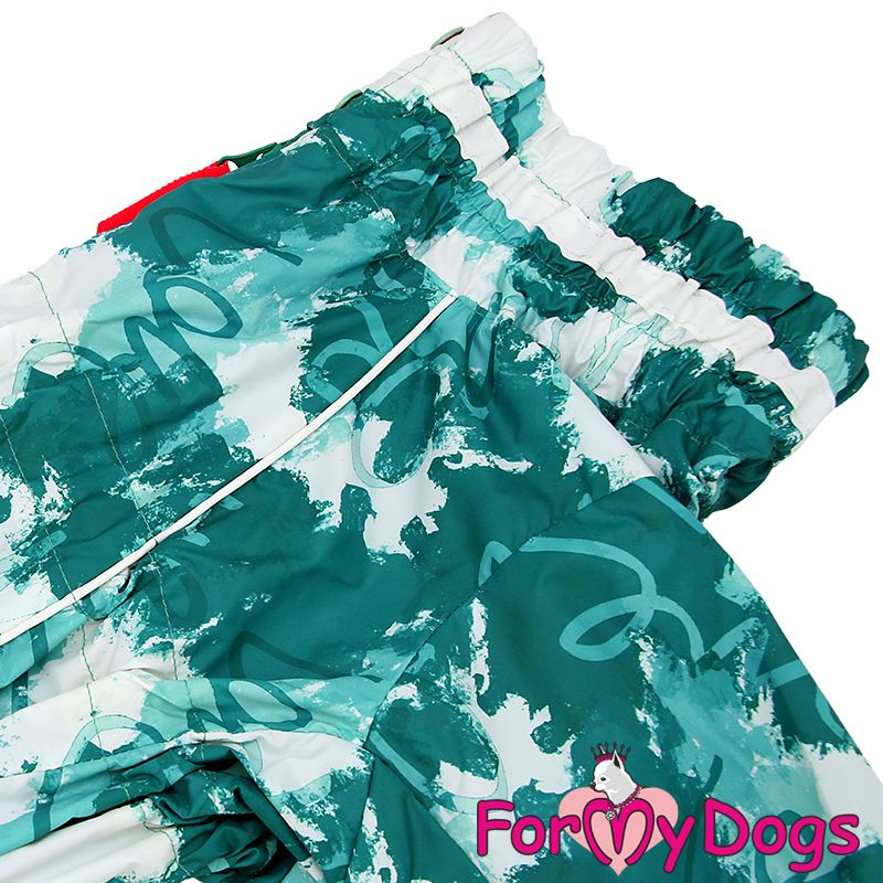 Regnoverall "Dubhe" Tik "For My Dogs"