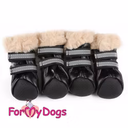 Vinterstövlar "Beige" Unisex "For My Dogs" 4-pack