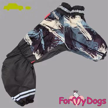 Varm Vinteroverall "Alderamin" Hane "For My Dogs"