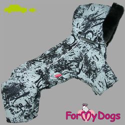 Varm Vinteroverall "Algol" Hane "For My Dogs"