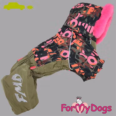 Varm Vinteroverall "Nair al Zaurak" Tik "For My Dogs"