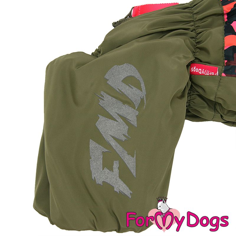 Varm Vinteroverall "Nair al Zaurak" Tik "For My Dogs"