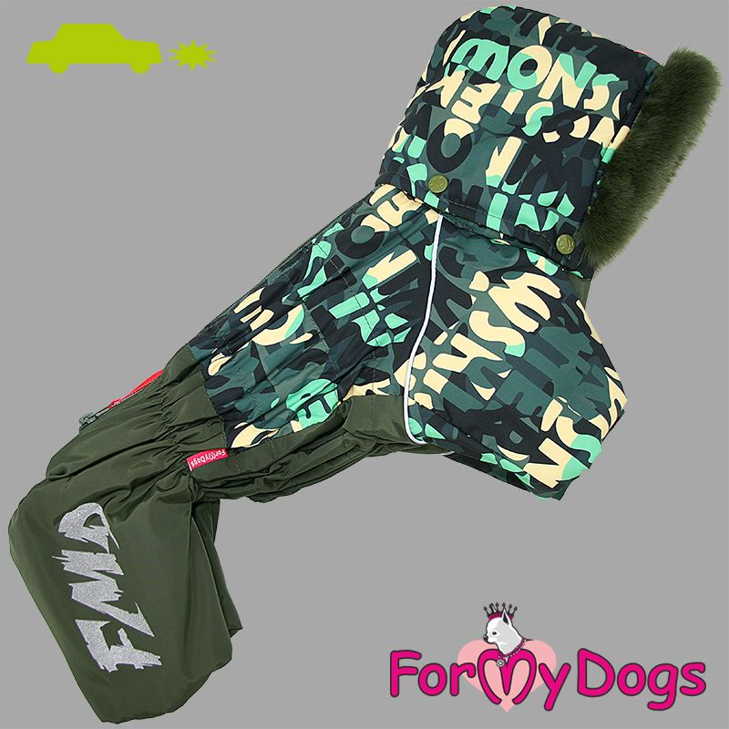 Varm Vinteroverall "Nair al Zaurak" hane "For My Dogs"