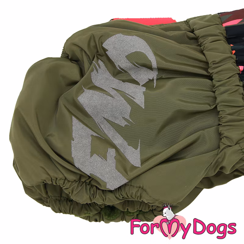 Varm Vinteroverall "Nair al Zaurak" Tik "For My Dogs"