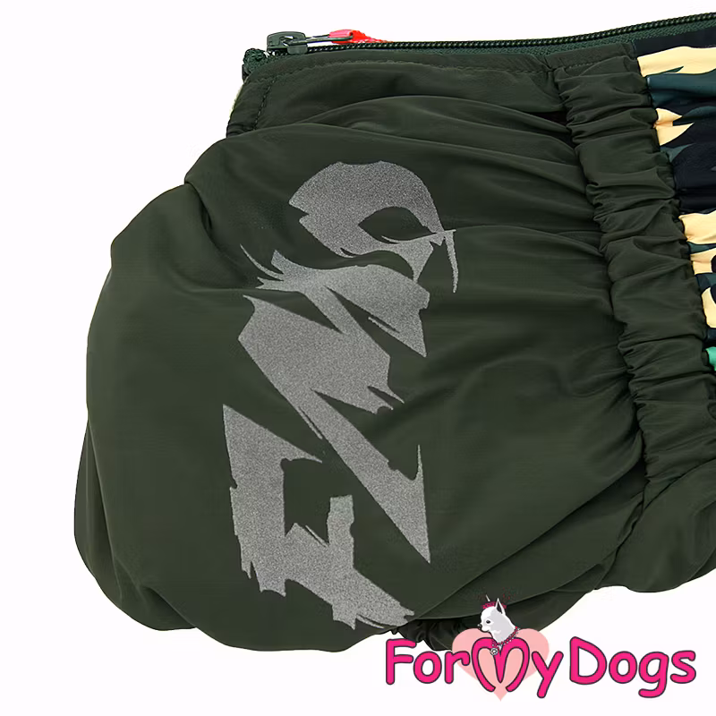 Varm Vinteroverall "Nair al Zaurak" Hane "For My Dogs"