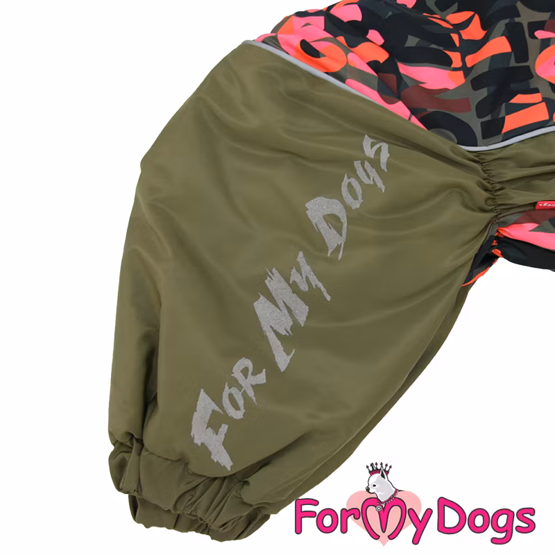 Varm Vinteroverall "Nair al Zaurak" Tik "For My Dogs"